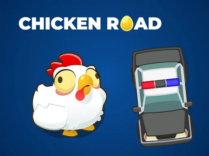 Chicken Road: la gallina y el patrullero